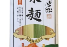 隠れ岩松　菜麺